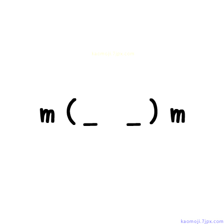 m(_ _)m 表情符号图标｜ 微博「m(_ _)m」